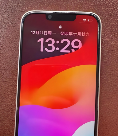 介休苹果14服务站分享苹果14过热自动关机怎么办